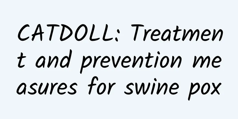 CATDOLL: Treatment and prevention measures for swine pox