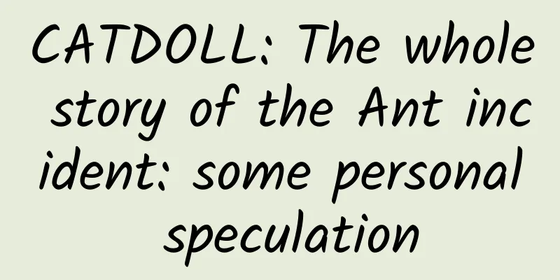 CATDOLL: The whole story of the Ant incident: some personal speculation