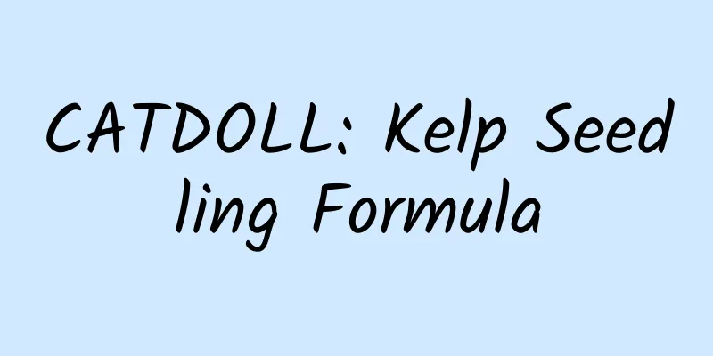 CATDOLL: Kelp Seedling Formula