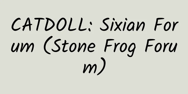 CATDOLL: Sixian Forum (Stone Frog Forum)